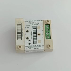 Modulo Entrada Dupla Edwards Siga-ct2